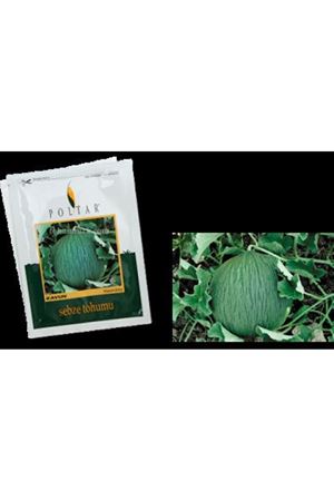 Hasan Bey Kavun Tohumu Ambalaj : 25 Ve 500 Gr