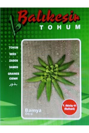 BALIKESİR TOHUM Y.AKKÖY 41 BAMYA  TOHUMU