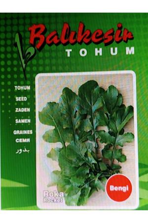 BENGİ ROKA TOHUMU,10 GRAM AMBALAJI KDV DAHİL ADET FİYATI