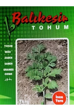 BALIKESİR TOHUM İNCE TERE TOHUMU